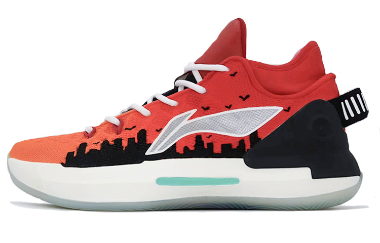 Buy [Custom Shoes] Li-Ning Way of Wade 13 'Miami Yuanyang Gradient'