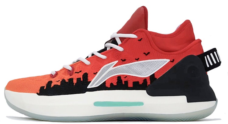 custom-shoes-li-ning-way-of-wade-13-miami-yuanyang-gradient