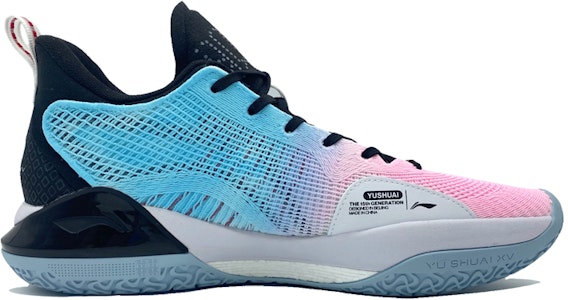 李寧 WoW15 V2 クラウドグラデマンダリン (Rinin WoW15 V2 Kuraudo Gurade Mandarin) ABAS007-1(Team柒-男款棉花糖S-BOX) Order 李寧 WoW15 V2 クラウドグラデマンダリン (Rinin WoW15 V2 Kuraudo Gurade Mandarin) ABAS007-1(Team柒-男款棉花糖S-BOX)