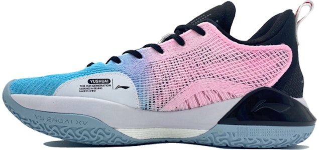 李寧 WoW15 V2 クラウドグラデマンダリン (Rinin WoW15 V2 Kuraudo Gurade Mandarin) ABAS007-1(Team柒-男款棉花糖S-BOX) Shop 李寧 WoW15 V2 クラウドグラデマンダリン (Rinin WoW15 V2 Kuraudo Gurade Mandarin) ABAS007-1(Team柒-男款棉花糖S-BOX)