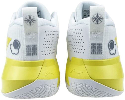 리닝 웨이드 2.0 '아이스 레몬 소다' (커스텀 슈즈) ABAS039-5(Team叁-男款冰柠汽水S-BOX) Purchase 리닝 웨이드 2.0 '아이스 레몬 소다' (커스텀 슈즈) ABAS039-5(Team叁-男款冰柠汽水S-BOX)