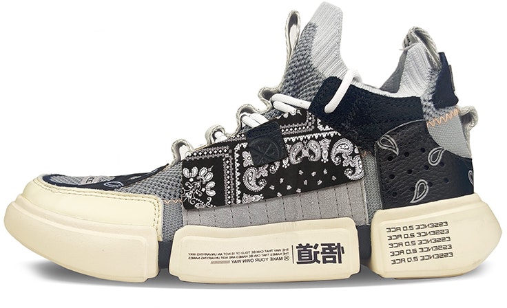 custom-shoes-li-ning-way-of-wade-2-ace-black-white-kashew-flower