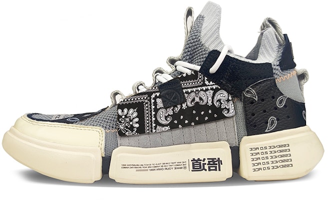 리닝 웨이드 2 에이스 '흑백 캐슈 플라워' (커스텀 슈즈) AGWN041-3(TeamG-国潮李宁男款腰果花黑白) Buy 리닝 웨이드 2 에이스 '흑백 캐슈 플라워' (커스텀 슈즈) AGWN041-3(TeamG-国潮李宁男款腰果花黑白)