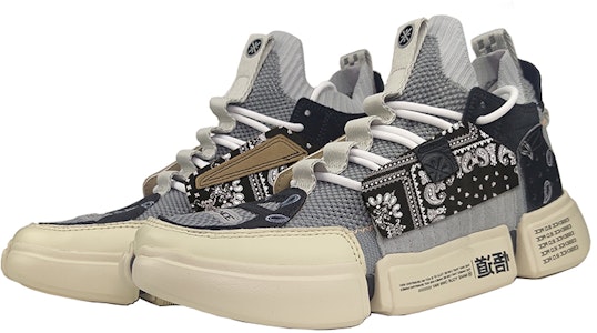 Zapatillas Li-Ning Way of Wade 2 Ace 'Flor Negro Blanco Kashew' AGWN041-3(TeamG-国潮李宁男款腰果花黑白) Lookbook Zapatillas Li-Ning Way of Wade 2 Ace 'Flor Negro Blanco Kashew' AGWN041-3(TeamG-国潮李宁男款腰果花黑白)