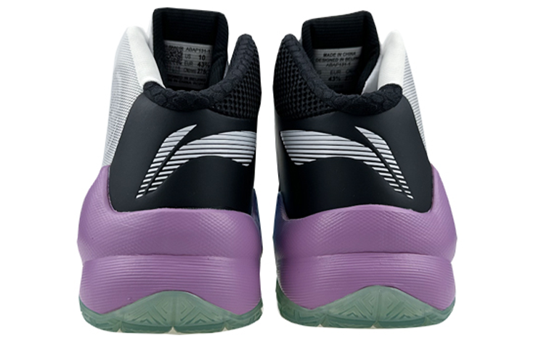 Purchase 【定制球鞋】LiNing李寧 隊尚3.5 韋德系列 是在玩鞋 高幫 禮盒 棉花糖 馬卡龍 冰淇淋 漸變 減震實戰籃球鞋 男款 粉藍紫