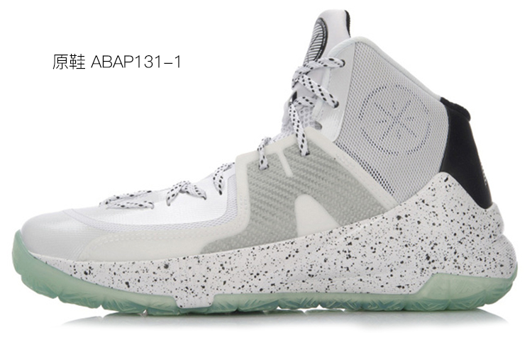 Cheap 【定制球鞋】LiNing李寧 隊尚3.5 韋德系列 是在玩鞋 高幫 禮盒 棉花糖 馬卡龍 冰淇淋 漸變 減震實戰籃球鞋 男款 粉藍紫