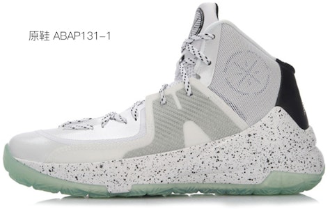 【定制球鞋】 LiNing李寧 隊尚3.5 韋德系列 棉花糖 馬卡龍 冰淇淋 漸變 高幫 籃球鞋 男款 粉藍紫 Cheap 【定制球鞋】 LiNing李寧 隊尚3.5 韋德系列 棉花糖 馬卡龍 冰淇淋 漸變 高幫 籃球鞋 男款 粉藍紫