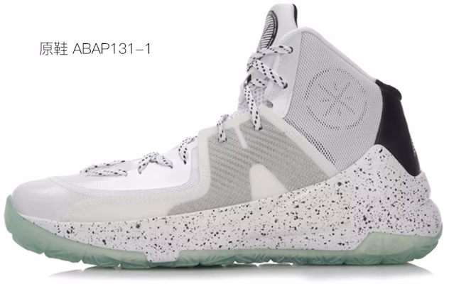 리닝 웨이드 3.5 '솜사탕 마카롱 아이스크림' (57 characters) ABAL041-1(Team叁-男款队尚棉花糖QD) Cheap 리닝 웨이드 3.5 '솜사탕 마카롱 아이스크림' (57 characters) ABAL041-1(Team叁-男款队尚棉花糖QD)