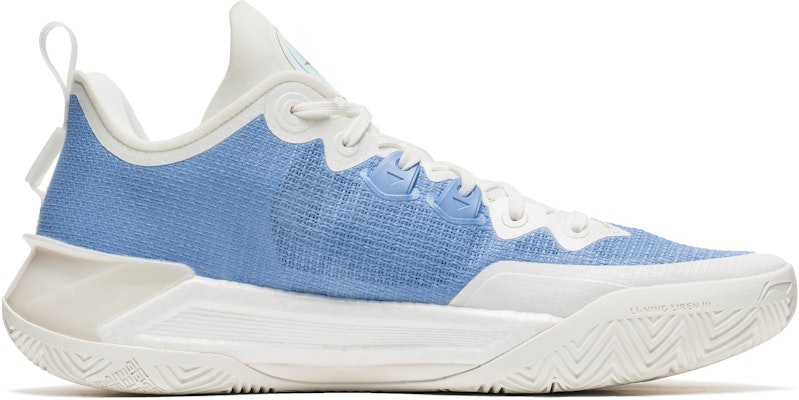리닝 웨이드3 V2 '도파민 UNC 그라데이션' (Li-ning Wade3 V2 'Dopamine UNC Gradation') ABAT057-3(Team67-北卡蓝利刃) Order 리닝 웨이드3 V2 '도파민 UNC 그라데이션' (Li-ning Wade3 V2 'Dopamine UNC Gradation') ABAT057-3(Team67-北卡蓝利刃)