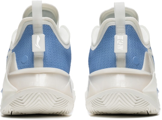 리닝 웨이드3 V2 '도파민 UNC 그라데이션' (Li-ning Wade3 V2 'Dopamine UNC Gradation') ABAT057-3(Team67-北卡蓝利刃) Shop 리닝 웨이드3 V2 '도파민 UNC 그라데이션' (Li-ning Wade3 V2 'Dopamine UNC Gradation') ABAT057-3(Team67-北卡蓝利刃)