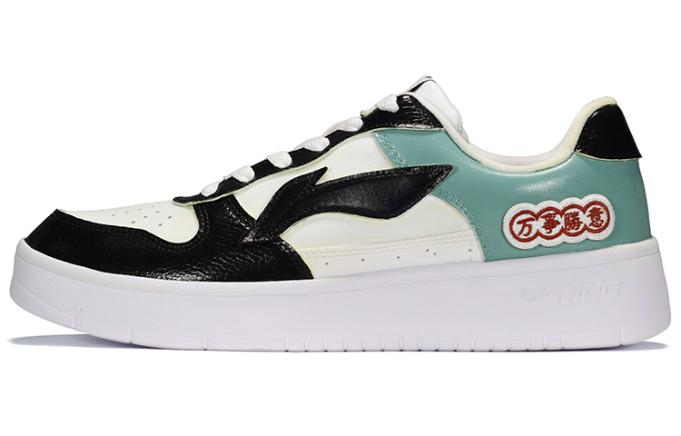 [Custom Shoes] Li-Ning Way of Wade 'Black White Blue'