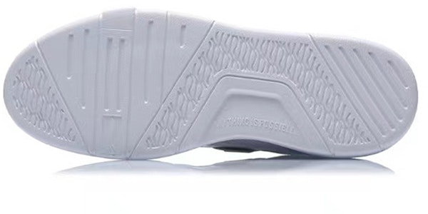 李寧 WoW クリスマス落書き ダ・ヴィンチカスタム AGCR037-1(TeamM-男款圣诞夜艺术涂鸦白紫) Purchase 李寧 WoW クリスマス落書き ダ・ヴィンチカスタム AGCR037-1(TeamM-男款圣诞夜艺术涂鸦白紫)