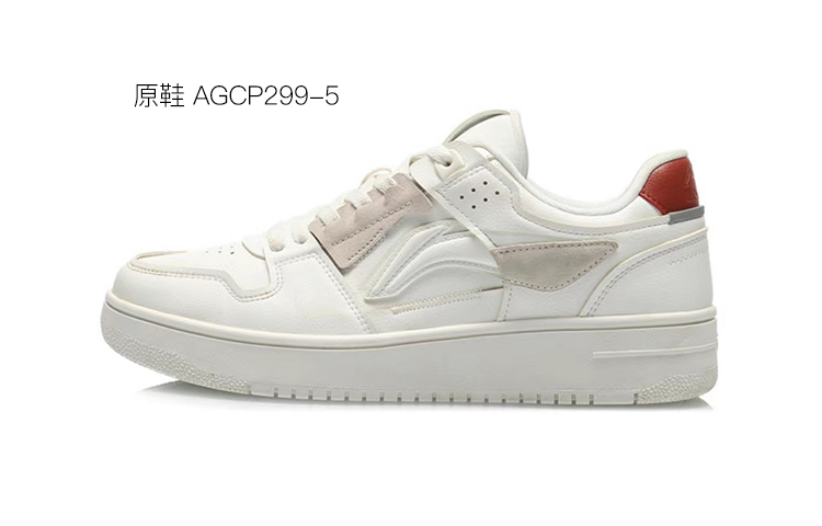 Details for 【定製球鞋】 LiNing李寧 天跡 毒液殺 超級反派 克蘇魯 情侶 限量 低幫 板鞋 男款 黑紅