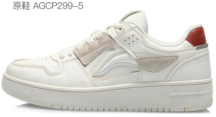 【定製球鞋】 LiNing李寧 天跡 毒液殺 超級反派 克蘇魯 情侶 限量 低幫 板鞋 男款 黑紅 Details for 【定製球鞋】 LiNing李寧 天跡 毒液殺 超級反派 克蘇魯 情侶 限量 低幫 板鞋 男款 黑紅