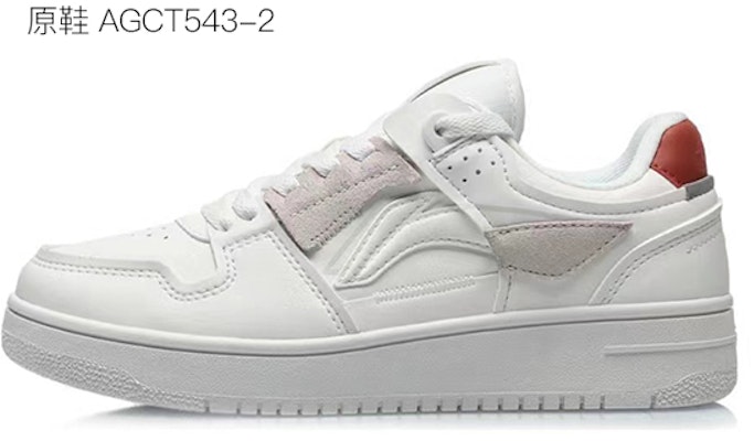 【定製球鞋】 LiNing李寧 天跡 毒液殺 超級反派 克蘇魯 情侶 限量 低幫 板鞋 男款 黑紅 Cheap 【定製球鞋】 LiNing李寧 天跡 毒液殺 超級反派 克蘇魯 情侶 限量 低幫 板鞋 男款 黑紅