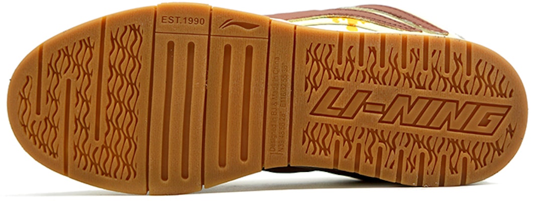 리닝 웨이드의 길 '허니베어 - 나만의 바이브' AETR005-1(TeamR-男款熊Vibe做旧白棕) Details for 리닝 웨이드의 길 '허니베어 - 나만의 바이브' AETR005-1(TeamR-男款熊Vibe做旧白棕)