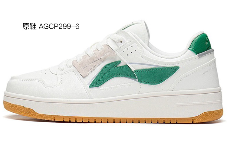 Details for [Kasut Custom] Li-Ning Way of Wade 'Mewtwo Garisan Huru-Hara' AGCP299-6(Team陆-男款喷绘手绘二次元清新配色)