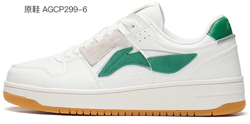 Zapatillas Li-Ning Way of Wade 'Mewtwo Líneas Desordenadas' AGCP299-6(Team陆-男款喷绘手绘二次元清新配色) Details for Zapatillas Li-Ning Way of Wade 'Mewtwo Líneas Desordenadas' AGCP299-6(Team陆-男款喷绘手绘二次元清新配色)