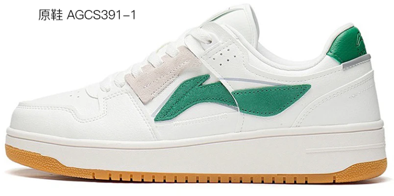 Zapatillas Li-Ning Way of Wade 'Mewtwo Líneas Desordenadas' AGCP299-6(Team陆-男款喷绘手绘二次元清新配色) Sizing Zapatillas Li-Ning Way of Wade 'Mewtwo Líneas Desordenadas' AGCP299-6(Team陆-男款喷绘手绘二次元清新配色)