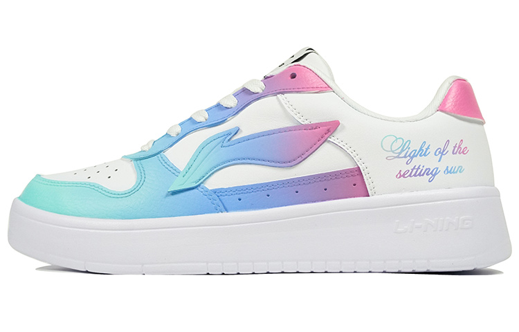 [Custom Shoes] Li-Ning Way of Wade 'Sunset Gradient'