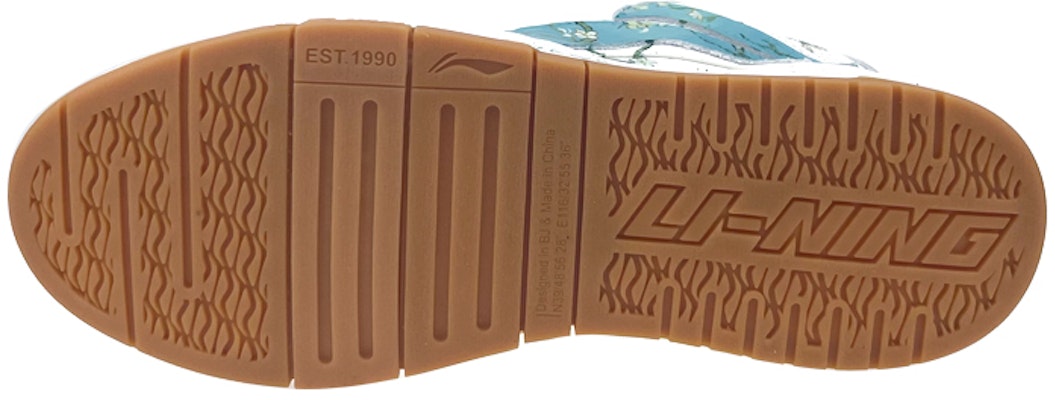 리닝 웨이드 올시티9 "반고흐 살구꽃" (Li-Ning Wade All City 9 "Van Gogh Apricot Flowers") AETR005-1(Team叁-男款杏花白蓝) Details for 리닝 웨이드 올시티9 "반고흐 살구꽃" (Li-Ning Wade All City 9 "Van Gogh Apricot Flowers") AETR005-1(Team叁-男款杏花白蓝)