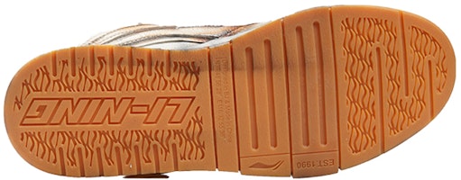 【定制球鞋】李寧 惟吾PRO 低幫 生膠底 金屬鏈條 火燒Vibe 做舊REMAKE風格 橙白色 男女同款 Purchase 【定制球鞋】李寧 惟吾PRO 低幫 生膠底 金屬鏈條 火燒Vibe 做舊REMAKE風格 橙白色 男女同款