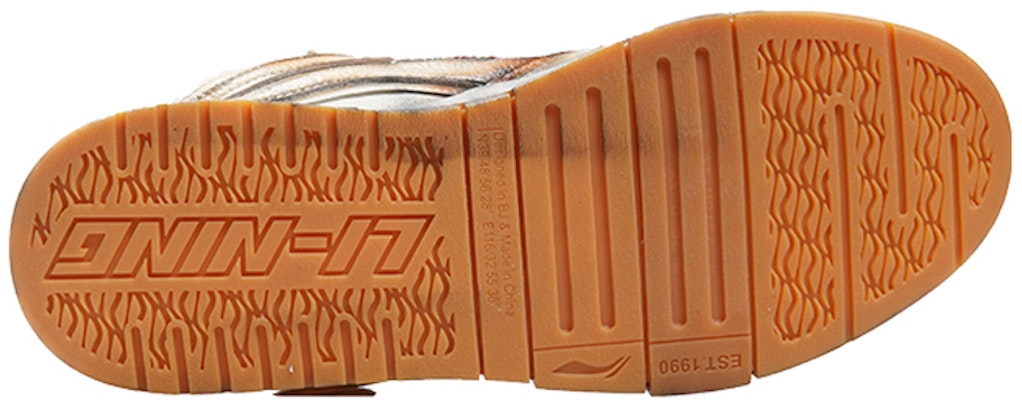 리닝 웨이드 에센스 프로 '리메이크 오렌지-화이트' (커스텀) AETR005-1(Team-P男女款火烧Vibe做旧) Purchase 리닝 웨이드 에센스 프로 '리메이크 오렌지-화이트' (커스텀) AETR005-1(Team-P男女款火烧Vibe做旧)