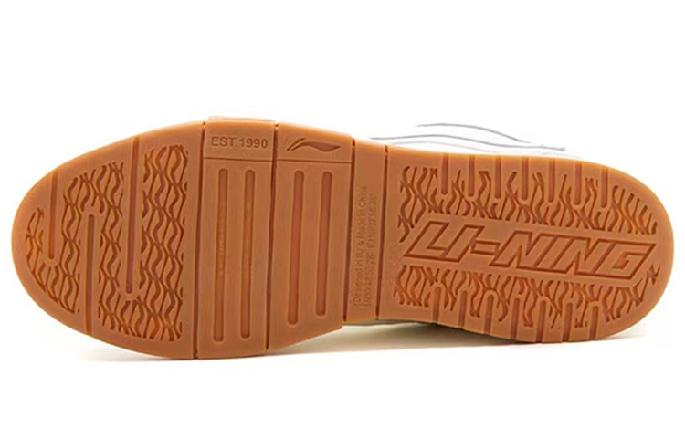 Details for 李寧 WoW Pro 解構カシュー花 OG (Oxidized Vintage implied) AETR005-1(Teamfour-男款腰果米黄色)