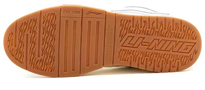 李寧 WoW Pro 解構カシュー花 OG (Oxidized Vintage implied) AETR005-1(Teamfour-男款腰果米黄色) Details for 李寧 WoW Pro 解構カシュー花 OG (Oxidized Vintage implied) AETR005-1(Teamfour-男款腰果米黄色)