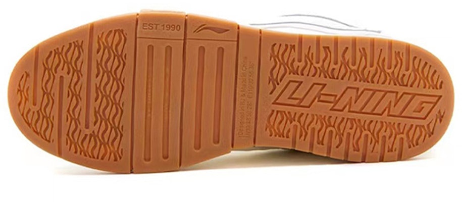 리닝 웨이드 프로 '빈티지 해체 캐슈꽃' (56 characters) AETR005-1(Teamfour-男款腰果米黄色) Details for 리닝 웨이드 프로 '빈티지 해체 캐슈꽃' (56 characters) AETR005-1(Teamfour-男款腰果米黄色)