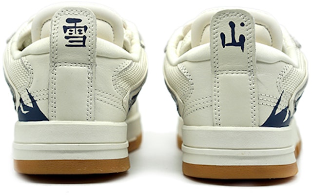 리닝 웨이드 프로 '설산' 커스텀 슈즈 AETR005-1(TeamR-男款雪山白蓝) Purchase 리닝 웨이드 프로 '설산' 커스텀 슈즈 AETR005-1(TeamR-男款雪山白蓝)