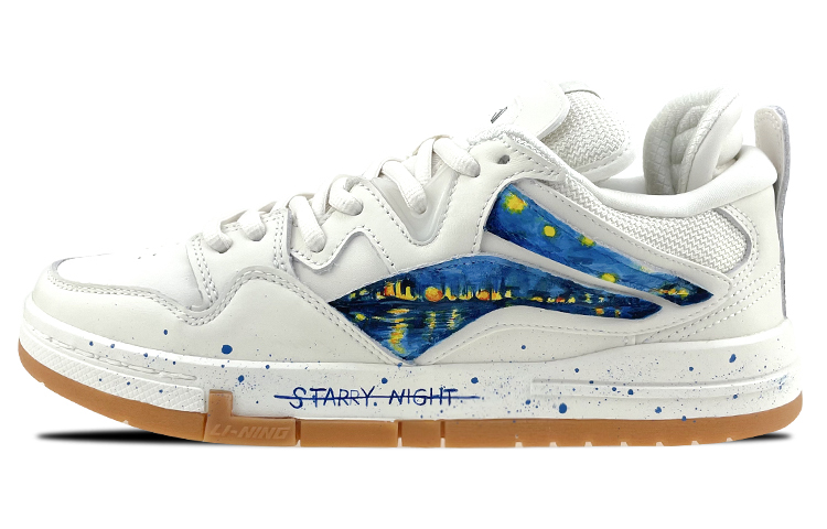[Custom Shoes] Li-Ning Way of Wade Pro 'Starry Night at Rhone - Graffiti'
