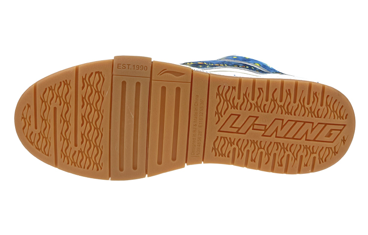 Details for [定制鞋] 李宁韦德之道Pro '罗纳星夜-涂鸦' AETR005-1(Team叁-男款罗纳河畔的星夜)