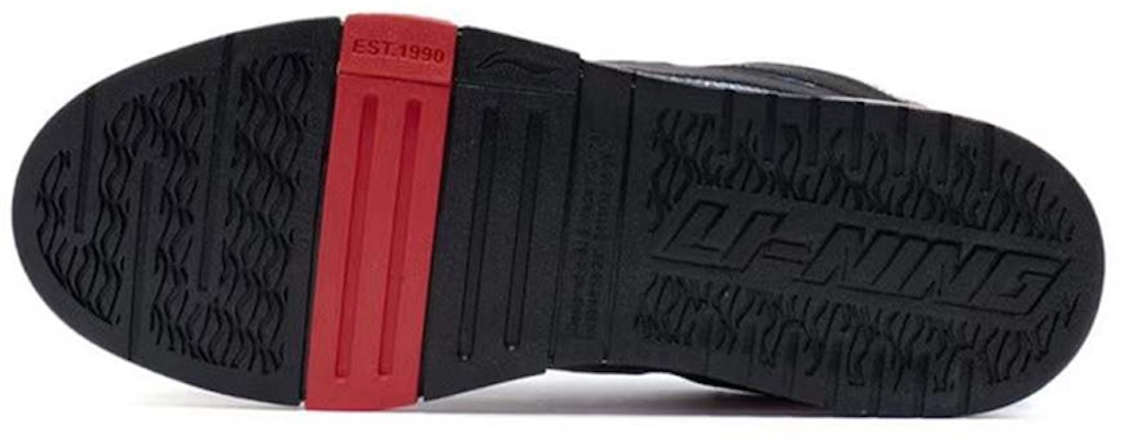 리닝 웨이드 프로 '발렌타인 야생 백조' (57 characters) AECR043-3(TeamB-男款惟吾PRO苏格兰爱心) Details for 리닝 웨이드 프로 '발렌타인 야생 백조' (57 characters) AECR043-3(TeamB-男款惟吾PRO苏格兰爱心)