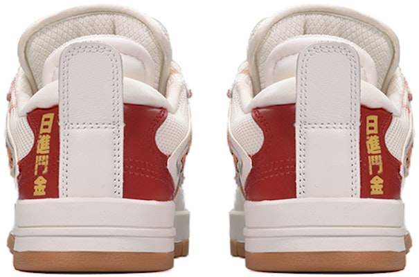 리닝 웨이드 프로 로우 '계묘년 금갑' (커스텀 슈즈) AETR005-1(TeamE-日进斗金红黑黄) Shop 리닝 웨이드 프로 로우 '계묘년 금갑' (커스텀 슈즈) AETR005-1(TeamE-日进斗金红黑黄)