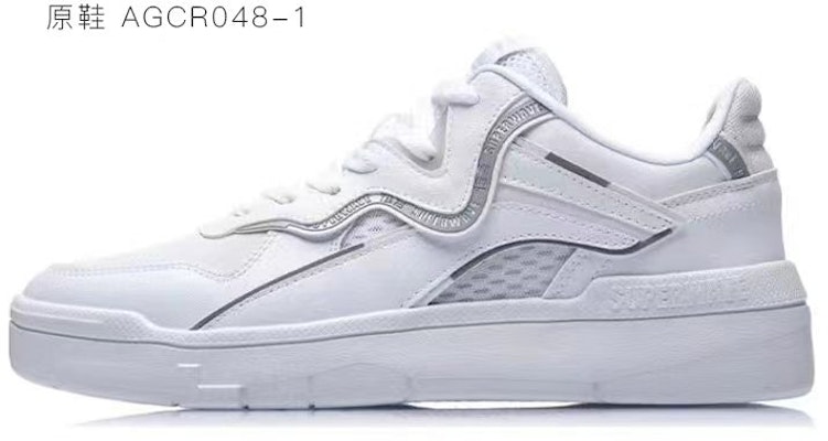 리닝 웨이드 SPWW 라이트 '발렌타인 그레이' (커스텀 슈즈) AGCR037-1(TeamK-回心转意) Details for 리닝 웨이드 SPWW 라이트 '발렌타인 그레이' (커스텀 슈즈) AGCR037-1(TeamK-回心转意)