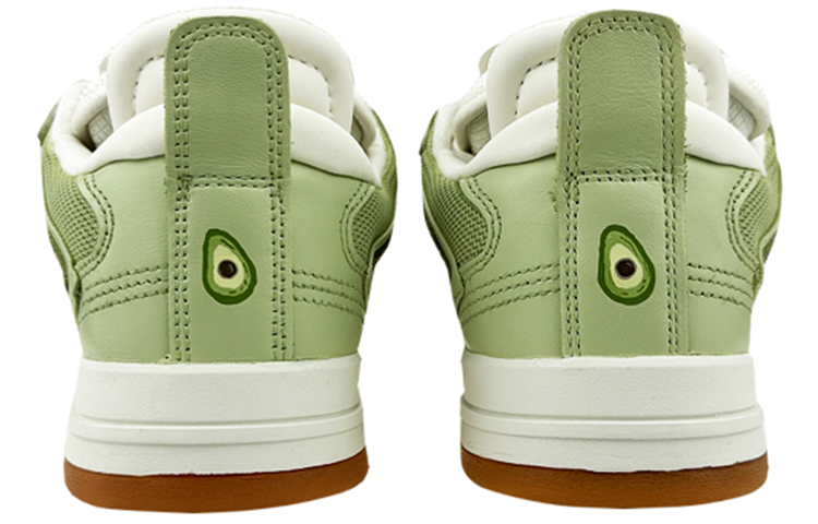 Purchase [Custom Shoes] Li-Ning Weiwu 'Avocado White-Green'