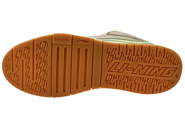 Details for [Custom Shoes] Li-Ning Weiwu 'Avocado White-Green'