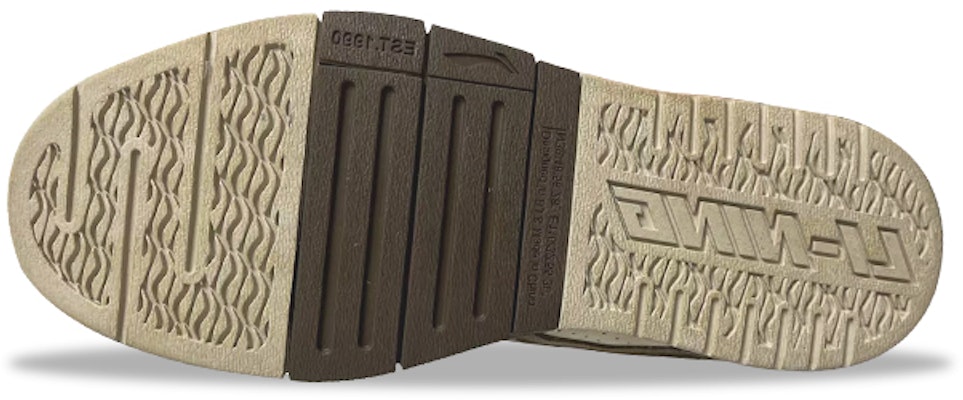 【定製球鞋】 LiNing李寧 惟吾 腰果花白 手繪噴繪貼布 特殊鞋盒 低幫 板鞋 男款 卡其白棕 Shop 【定製球鞋】 LiNing李寧 惟吾 腰果花白 手繪噴繪貼布 特殊鞋盒 低幫 板鞋 男款 卡其白棕