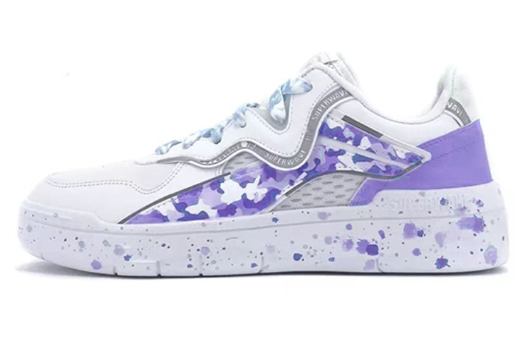 [Custom Shoes] Li-Ning Weiwu Low 'Light Purple'