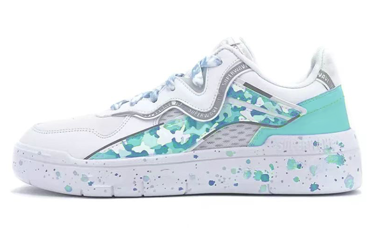 [Custom Shoes] Li-Ning WeiWu Low 'Mint Green'