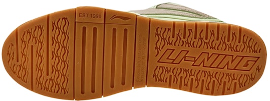 李寧 韋駄天Pro「アボカド落書き」 AETR005-1(Team叁-男款牛油果S-BOXQD) Details for 李寧 韋駄天Pro「アボカド落書き」 AETR005-1(Team叁-男款牛油果S-BOXQD)