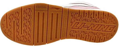 【定制球鞋】 LiNing李寧 惟吾 PRO 是在玩鞋 禮盒 拉菲草燈帶 生膠底 水蜜桃配色 塗鴉 低幫 板鞋 男款 白粉 Sizing 【定制球鞋】 LiNing李寧 惟吾 PRO 是在玩鞋 禮盒 拉菲草燈帶 生膠底 水蜜桃配色 塗鴉 低幫 板鞋 男款 白粉