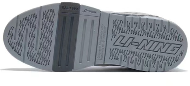 리닝 웨이우 프로 '스트릿 잉크 블롯 그레이' (커스텀) AECR043-2(TeamP-男款街头扩孔粗麻绳QD) Details for 리닝 웨이우 프로 '스트릿 잉크 블롯 그레이' (커스텀) AECR043-2(TeamP-男款街头扩孔粗麻绳QD)