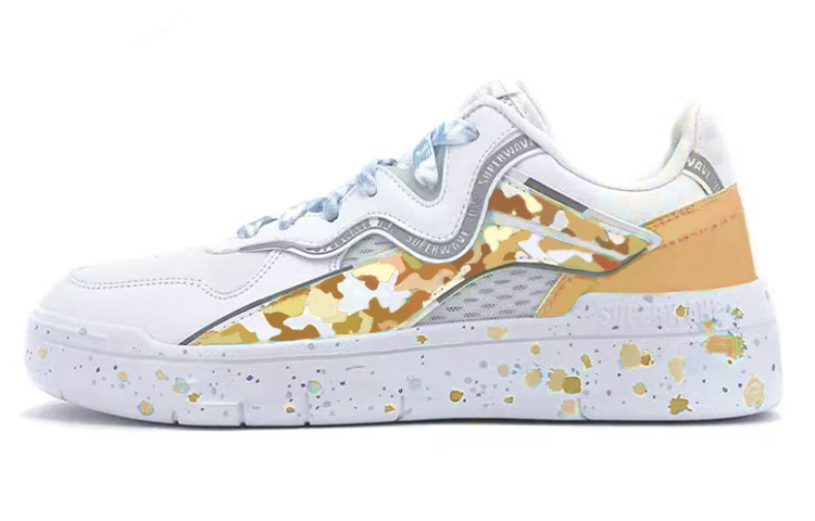 Buy [Custom Shoes] Li-Ning WeiWu SPWW Lite 'Camo Grafiti Jingga Kuning' AGCR037-1(TeamK-果冻橙)