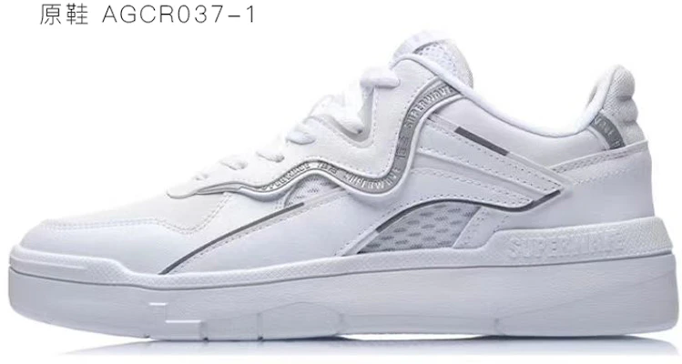 Zapatillas Li-Ning WeiWu SPWW Lite 'Camo Graffiti Naranja Amarillo' AGCR037-1(TeamK-果冻橙) Purchase Zapatillas Li-Ning WeiWu SPWW Lite 'Camo Graffiti Naranja Amarillo' AGCR037-1(TeamK-果冻橙)