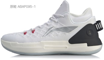 Zapatillas Li-Ning Yu Shuai 13 'Algodón de Azúcar y Degradé de Macaron' ABAP095-1(Team叁-男款棉花糖S-BOX) 2