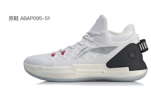 리닝 웨이드13 '다빈치 블루핑크 그래피티' (커스텀) ABAP095-1(TeamM-男款纳米字体涂鸦蓝粉) Details for 리닝 웨이드13 '다빈치 블루핑크 그래피티' (커스텀) ABAP095-1(TeamM-男款纳米字体涂鸦蓝粉)