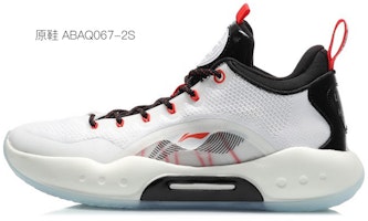 리닝 웨이드14 로우 커스텀 '캘리포니아 선셋' (Li-Ning Wade14 Low '캘리포니아 선셋') ABAQ067-2(TeamM-男款加州落日蓝粉黑) Sizing 리닝 웨이드14 로우 커스텀 '캘리포니아 선셋' (Li-Ning Wade14 Low '캘리포니아 선셋') ABAQ067-2(TeamM-男款加州落日蓝粉黑)