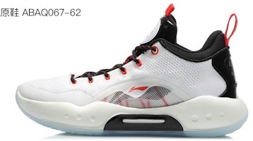 리닝 웨이드14 로우 커스텀 '캘리포니아 선셋' (Li-Ning Wade14 Low '캘리포니아 선셋') ABAQ067-2(TeamM-男款加州落日蓝粉黑) Cheap 리닝 웨이드14 로우 커스텀 '캘리포니아 선셋' (Li-Ning Wade14 Low '캘리포니아 선셋') ABAQ067-2(TeamM-男款加州落日蓝粉黑)